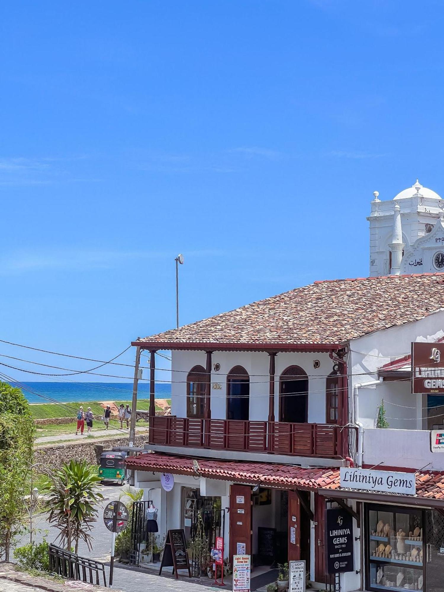Light House View Inn - Galle Fort ภายนอก รูปภาพ